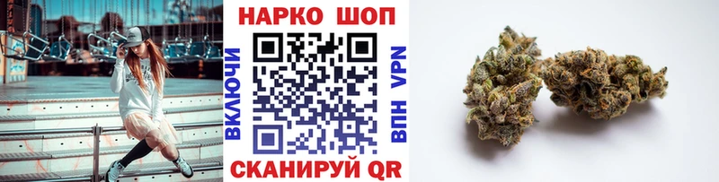 Наркота Новомичуринск ГАШ  Канабис  Alpha PVP  МЕФ  Псилоцибиновые грибы  Кокаин 