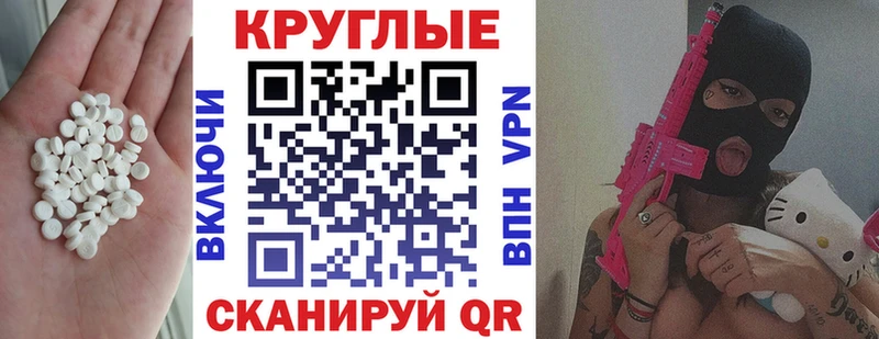 OMG зеркало  Новомичуринск  ЭКСТАЗИ louis Vuitton 