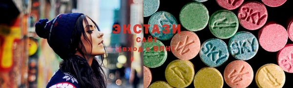 MDMA Premium VHQ Абдулино