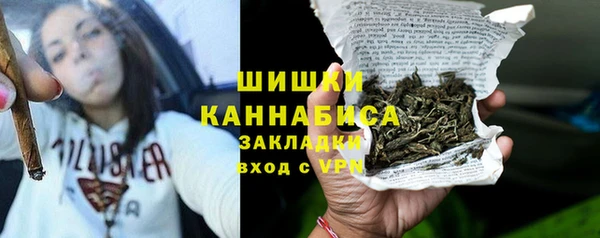 MDMA Premium VHQ Абдулино