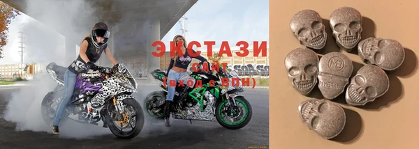синтетический гашиш Абинск