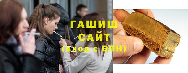 spice Горно-Алтайск