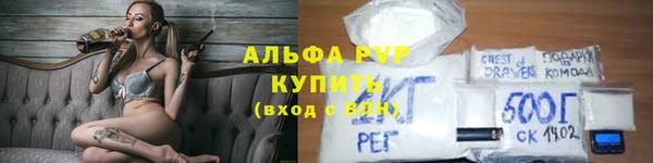 МДПВ Абаза