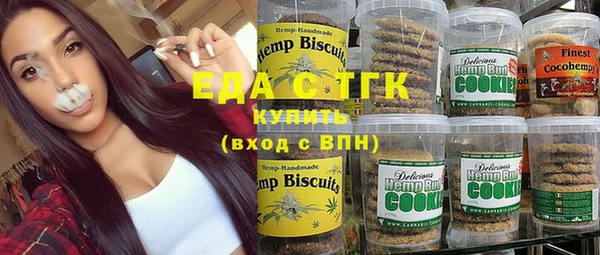 MDMA Premium VHQ Абдулино