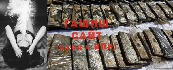 МДПВ Абаза