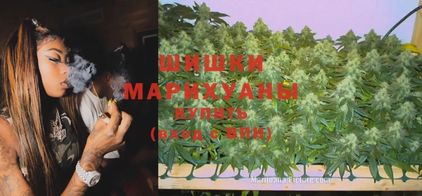 MDMA Premium VHQ Абдулино