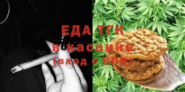 MDMA Premium VHQ Абдулино