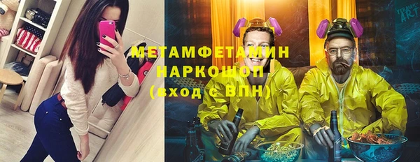 МДПВ Абаза