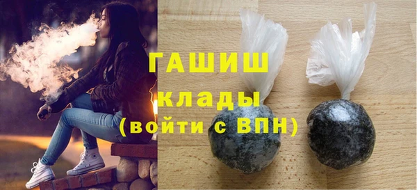 МДПВ Абаза