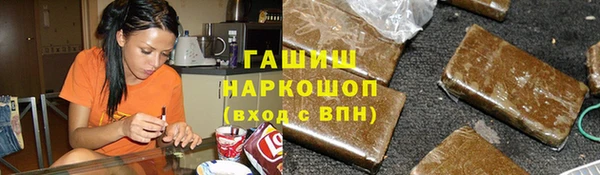 MDMA Premium VHQ Абдулино