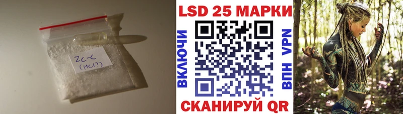 ЛСД экстази ecstasy  omg ссылка  Новомичуринск 